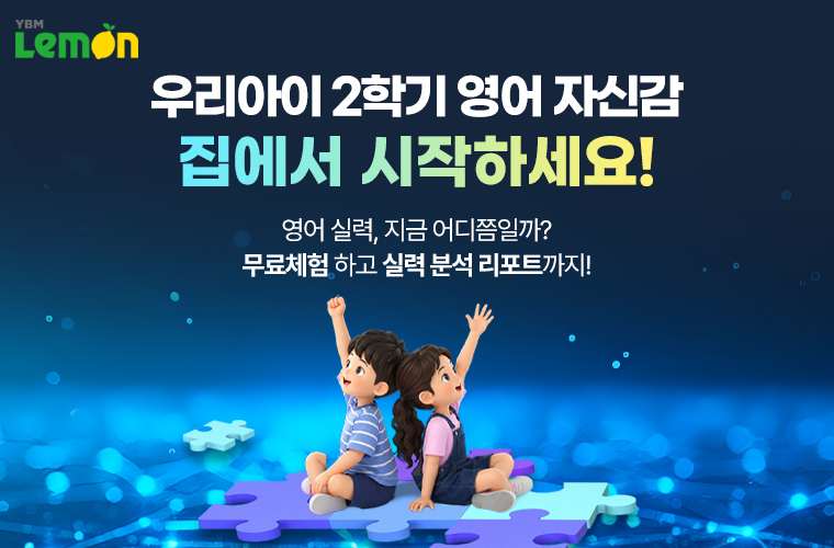 이벤트썸네일