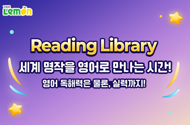 이벤트썸네일