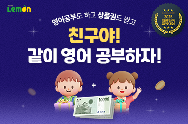 이벤트썸네일